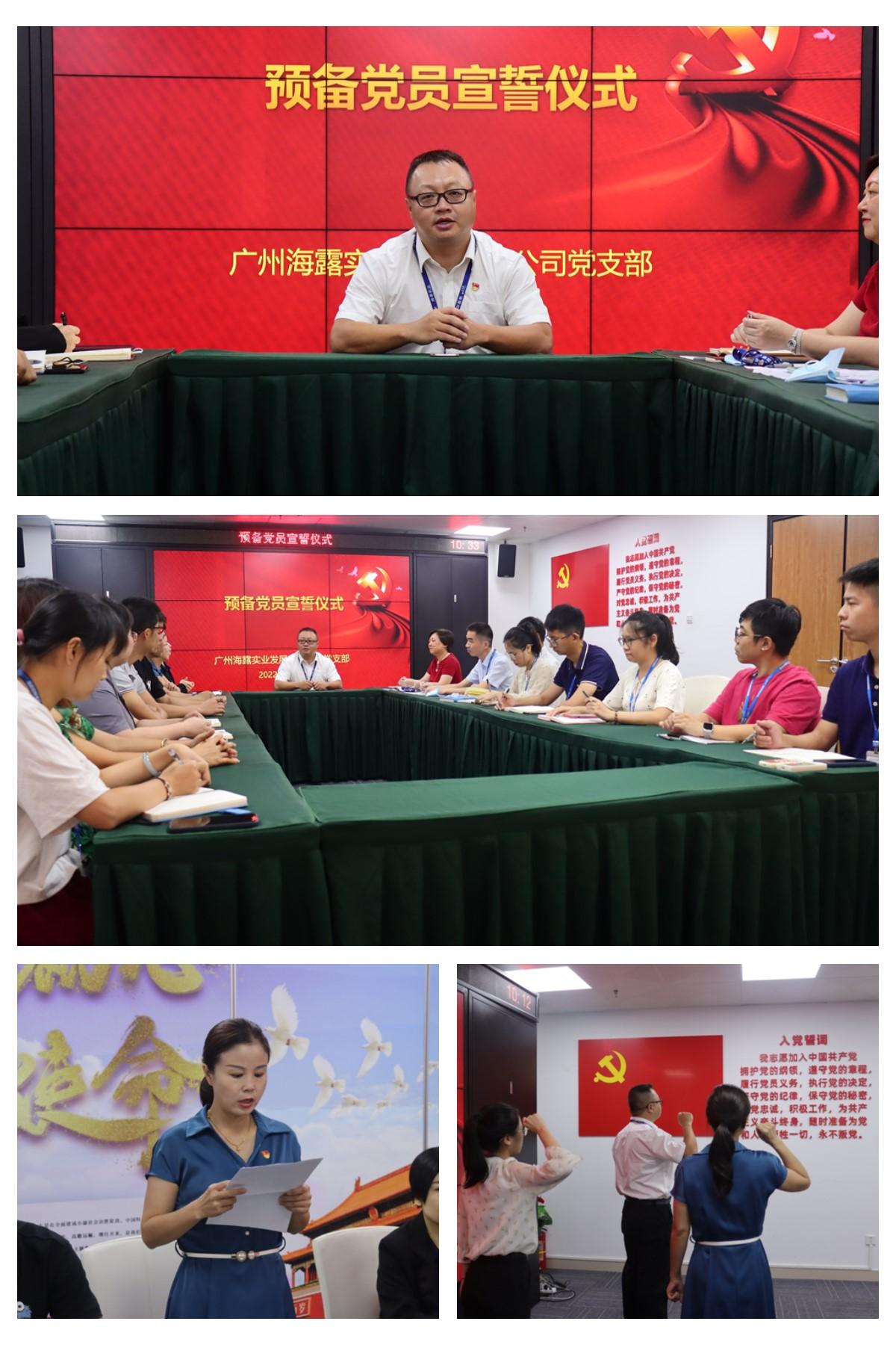 优发国际·随优而动一触即发