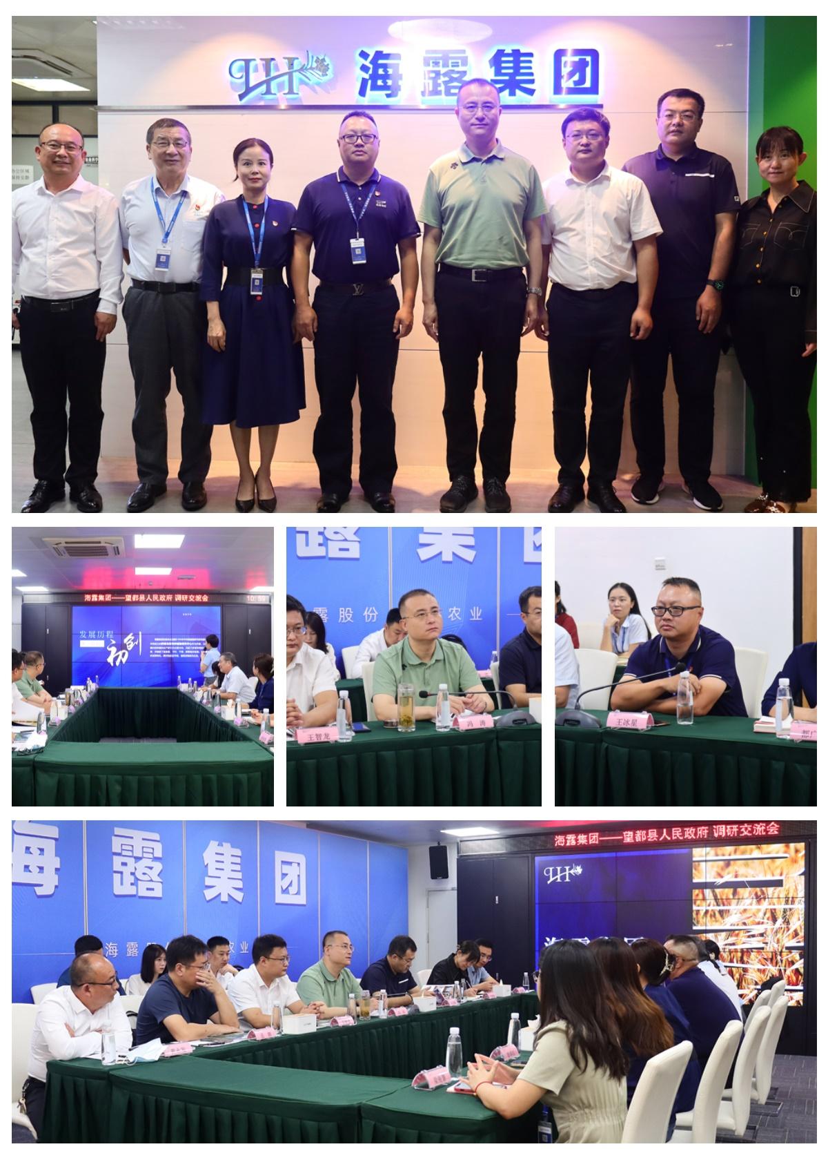 优发国际·随优而动一触即发