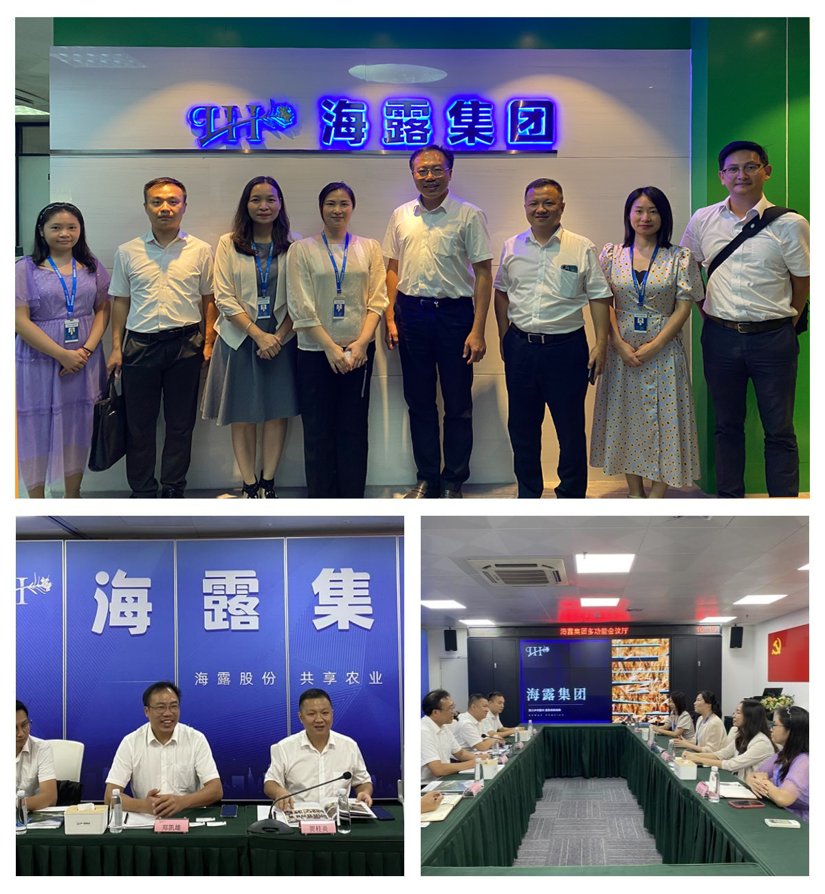 优发国际·随优而动一触即发