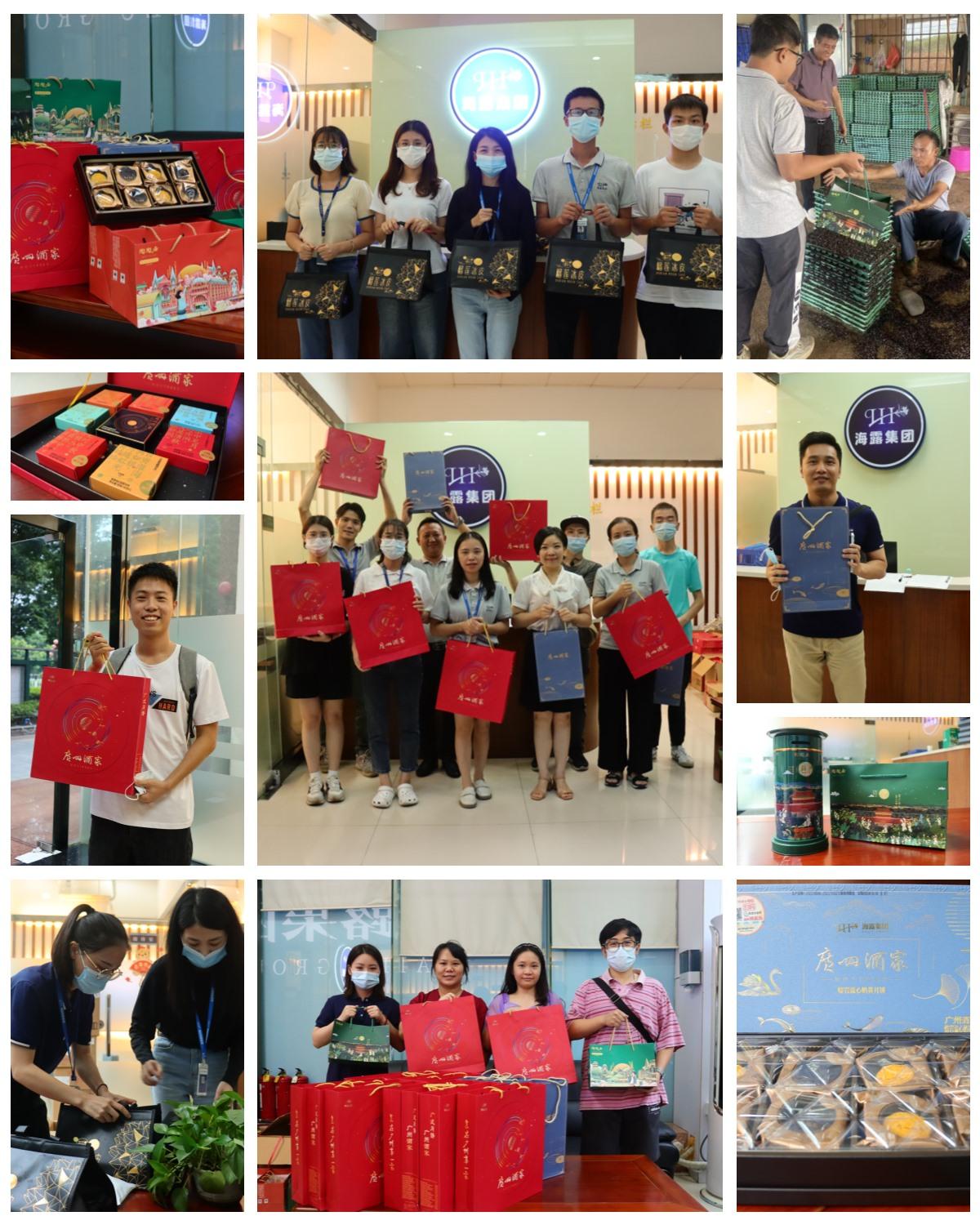 优发国际·随优而动一触即发