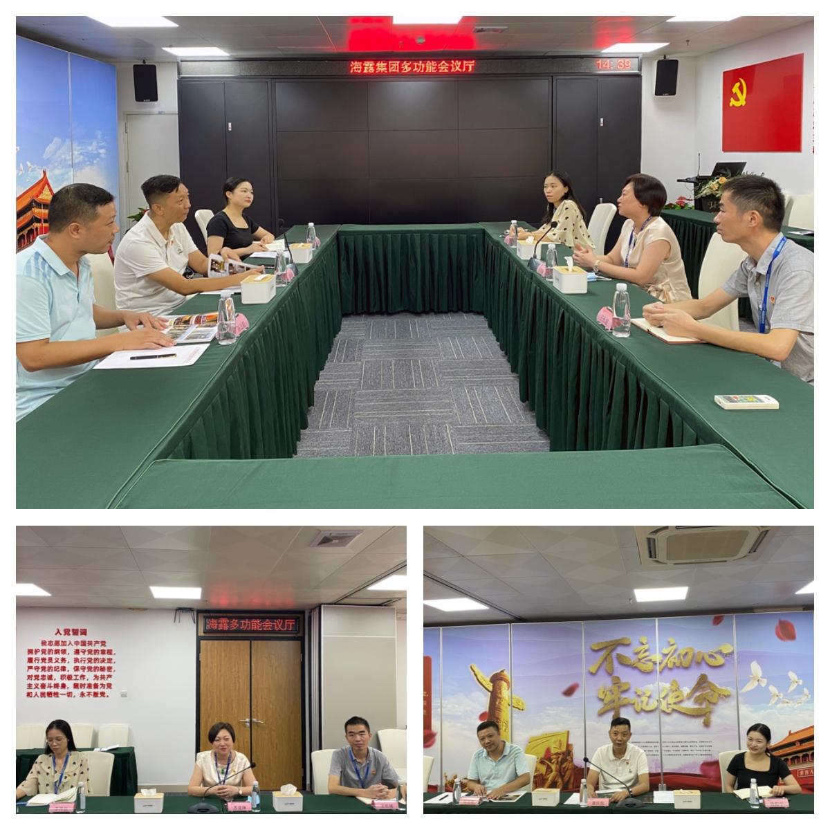 优发国际·随优而动一触即发