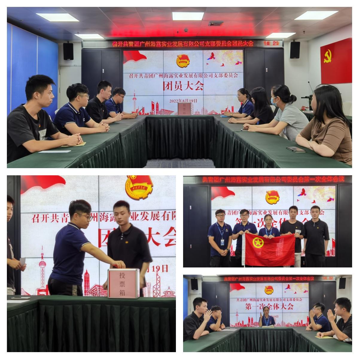 优发国际·随优而动一触即发