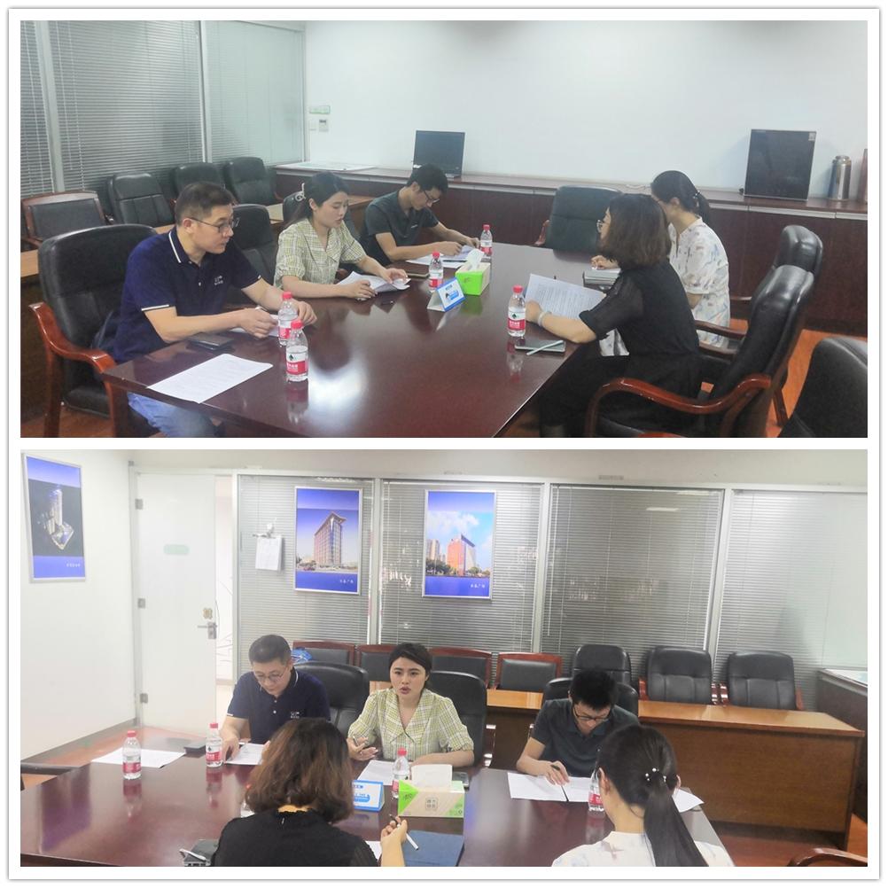 优发国际·随优而动一触即发