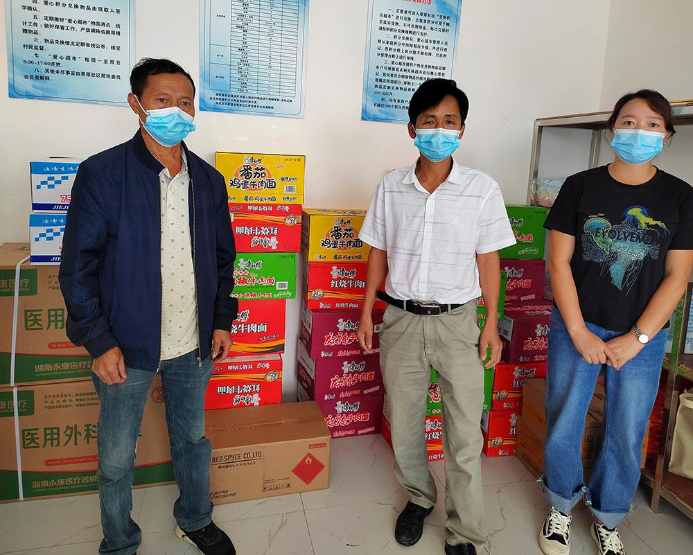 优发国际·随优而动一触即发