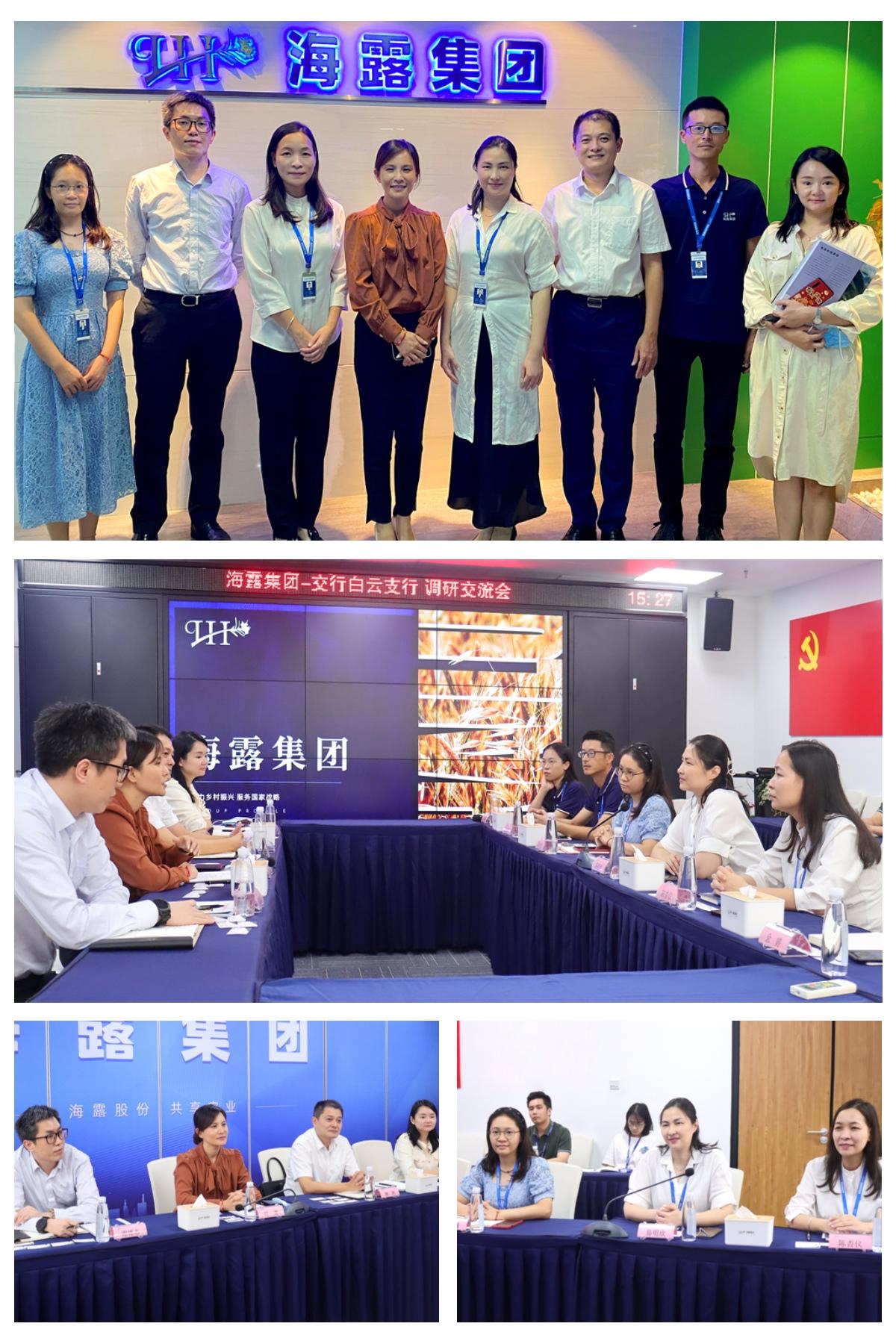 优发国际·随优而动一触即发