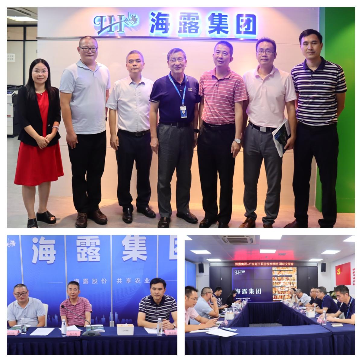 优发国际·随优而动一触即发