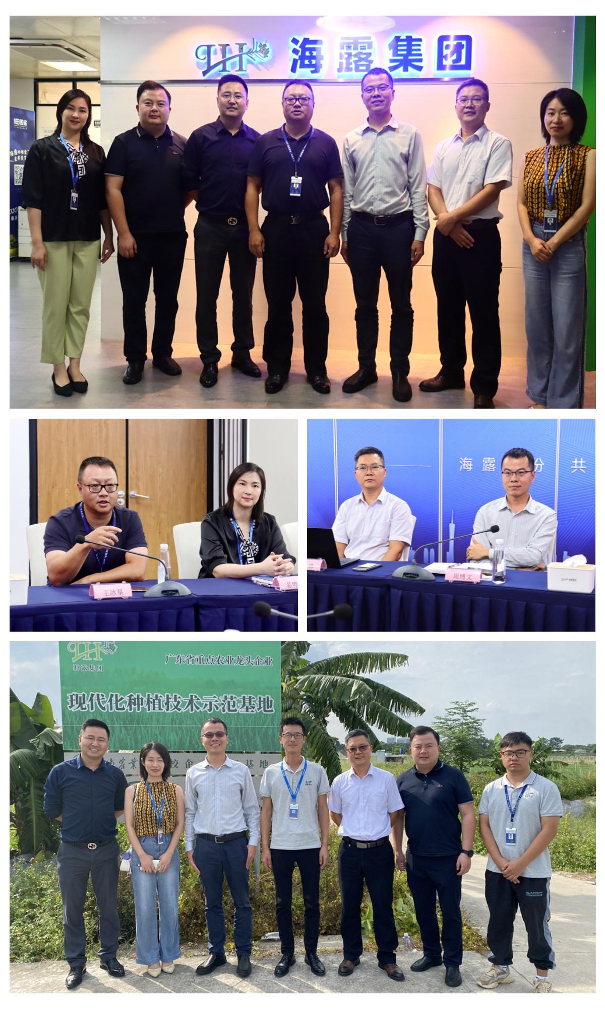 优发国际·随优而动一触即发