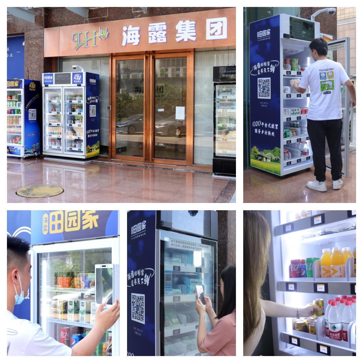 优发国际·随优而动一触即发