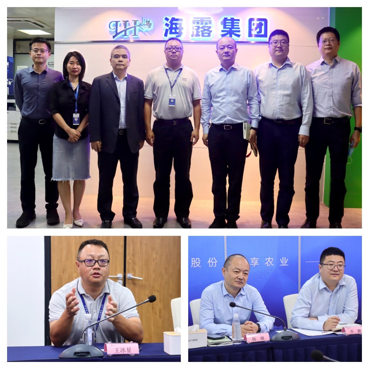 优发国际·随优而动一触即发