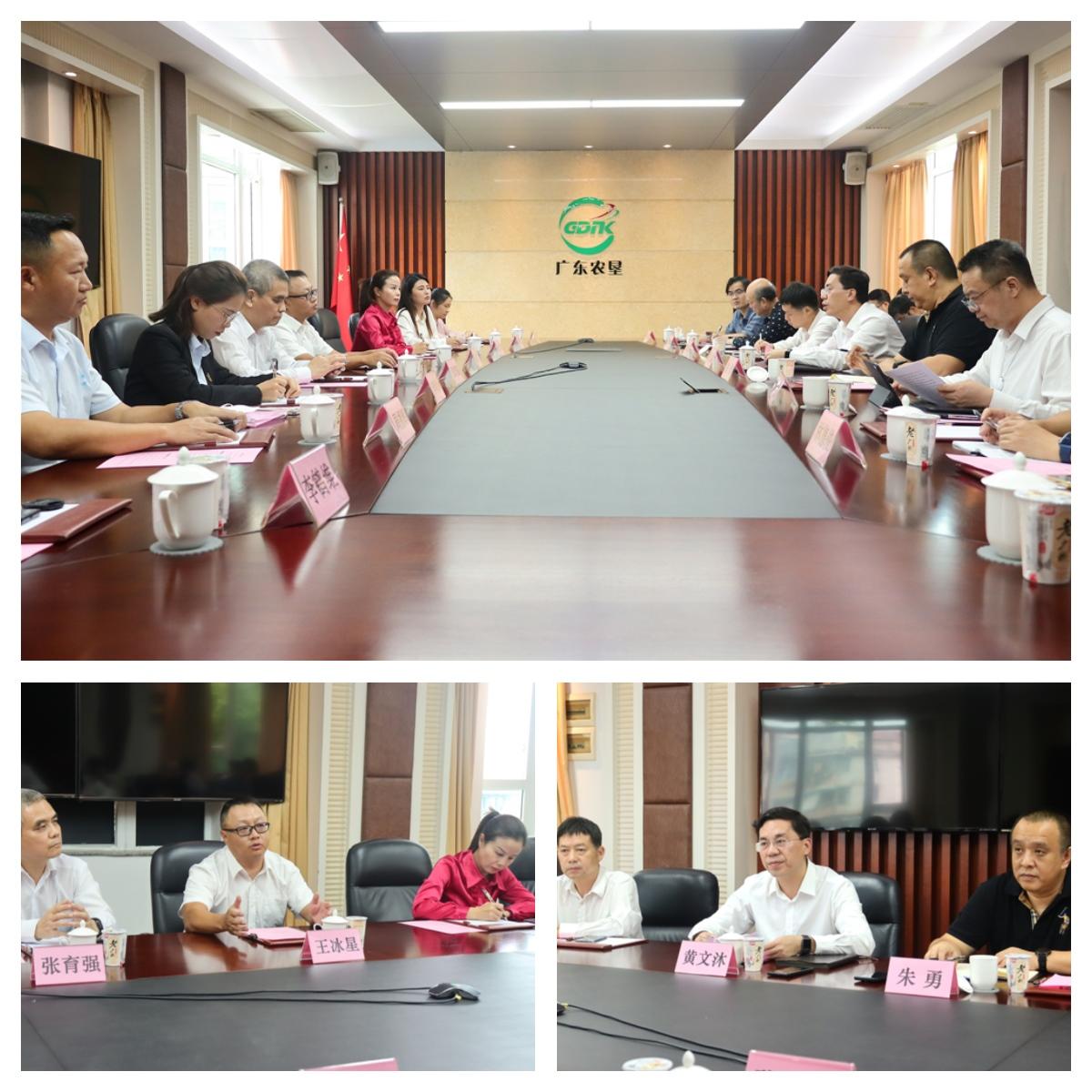 优发国际·随优而动一触即发