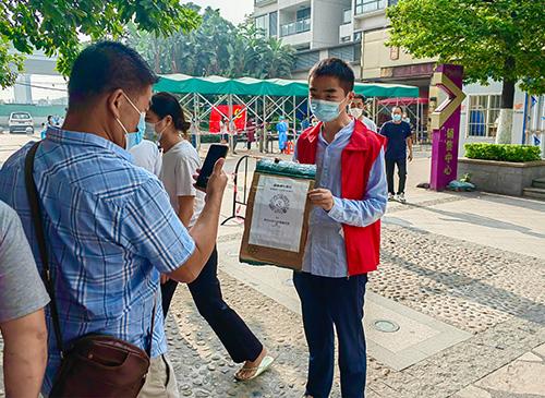 使命在肩，同心抗疫——集团两名新党员参与防疫自愿者工作