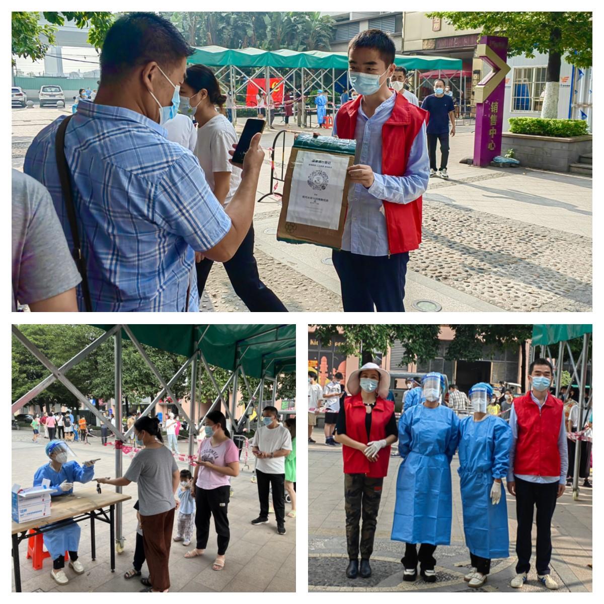 优发国际·随优而动一触即发