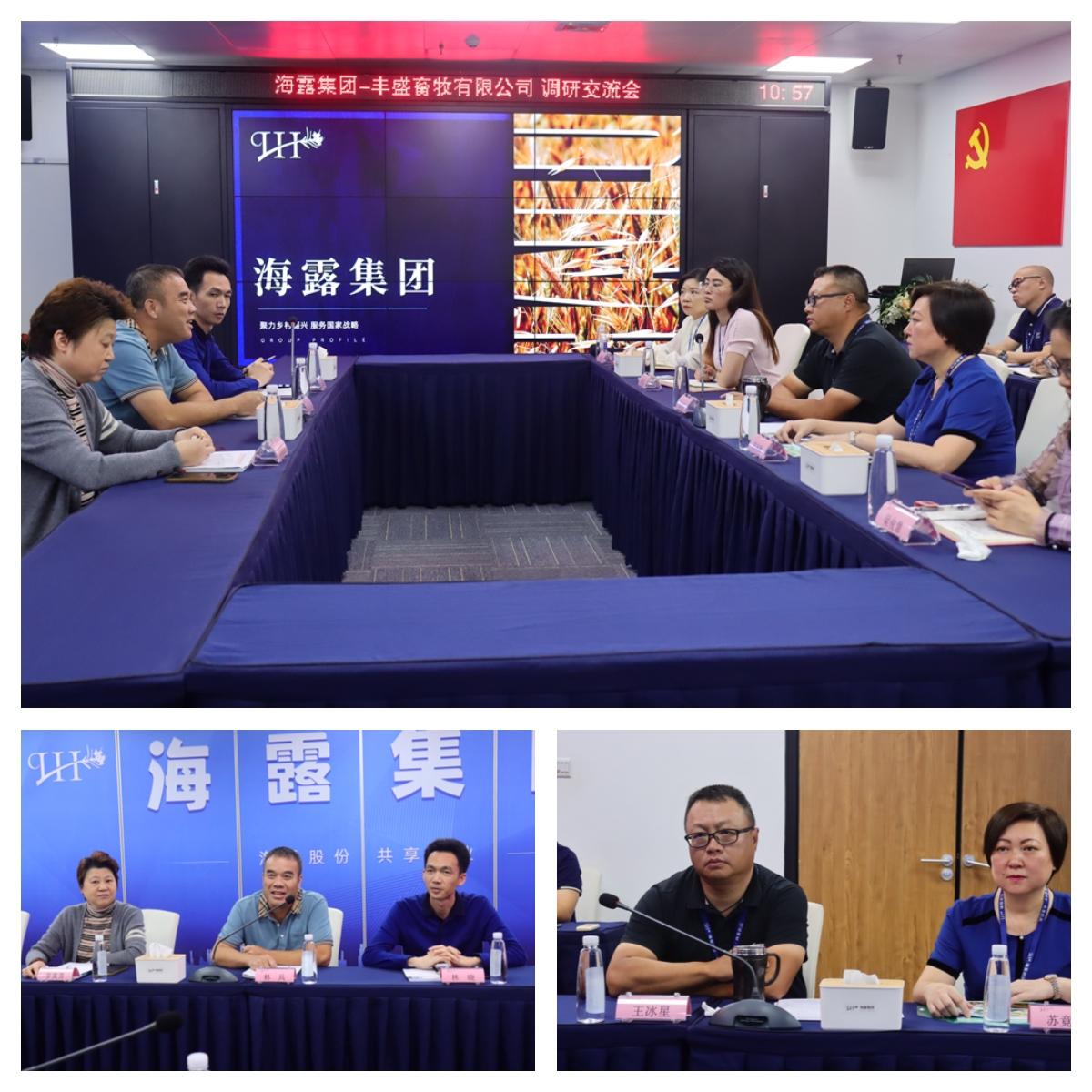 优发国际·随优而动一触即发