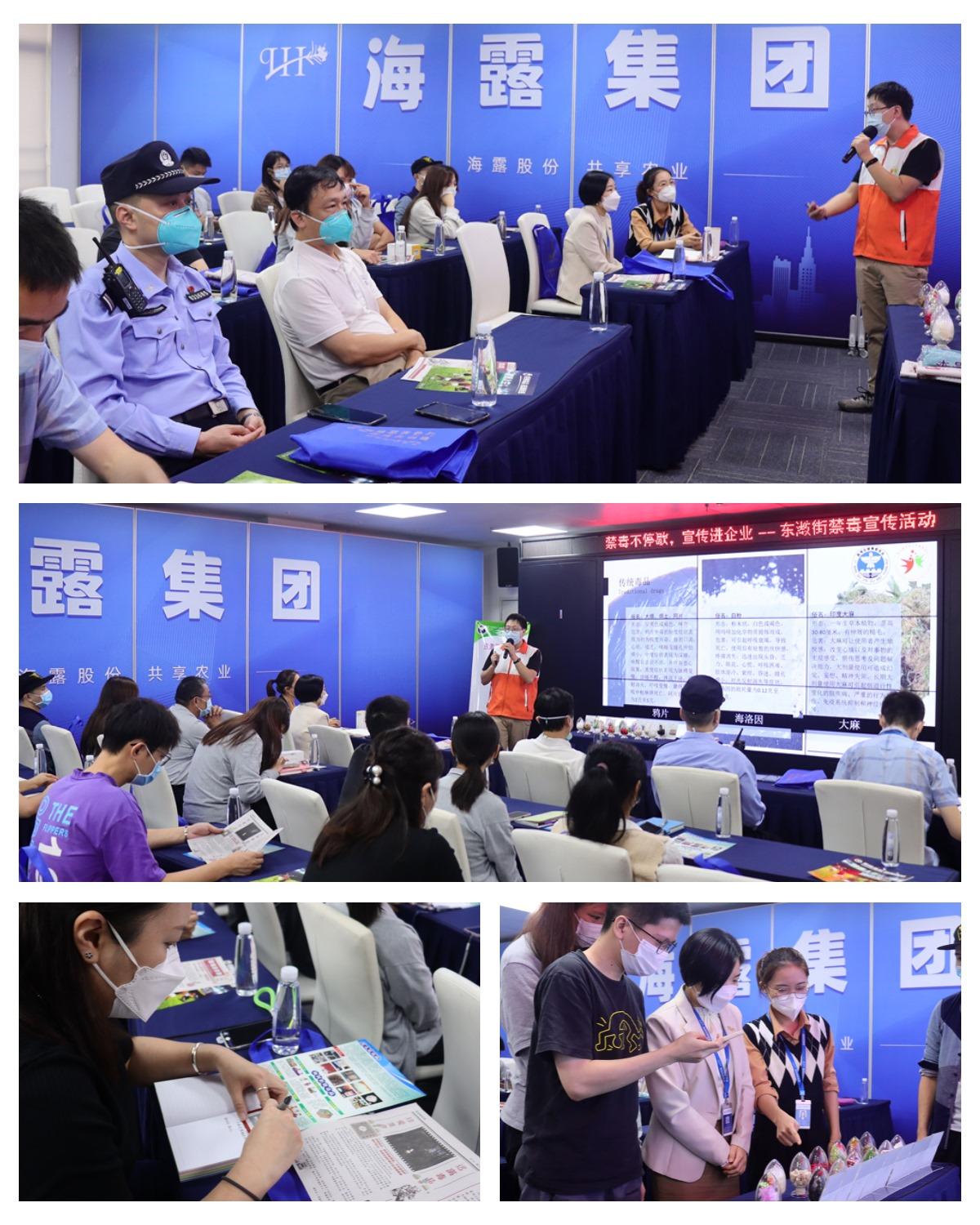 优发国际·随优而动一触即发