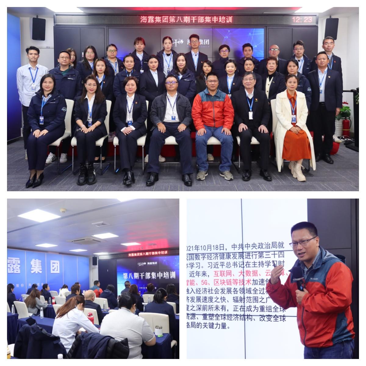 优发国际·随优而动一触即发