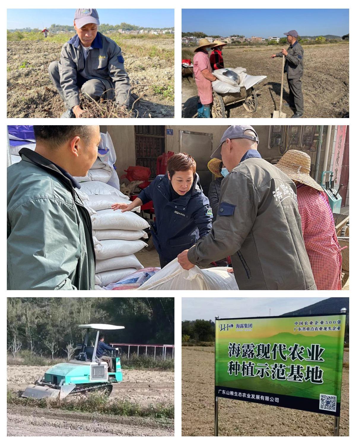 优发国际·随优而动一触即发