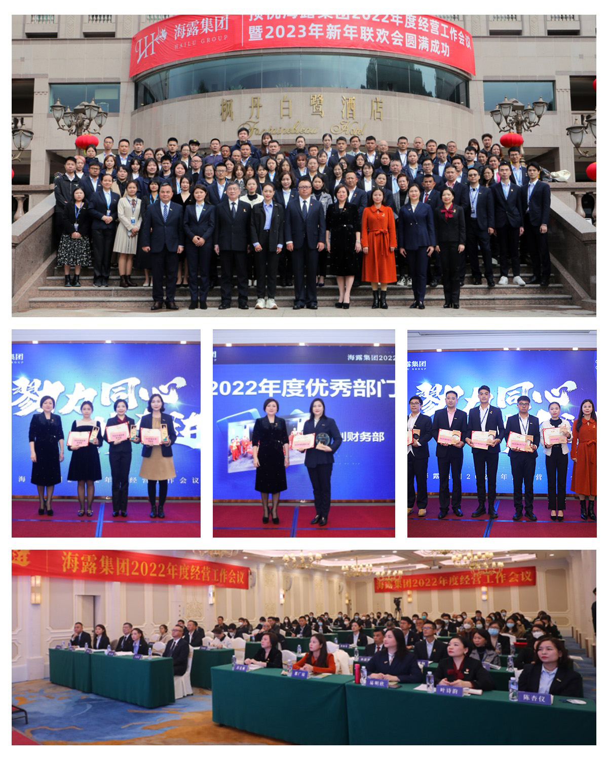 优发国际·随优而动一触即发