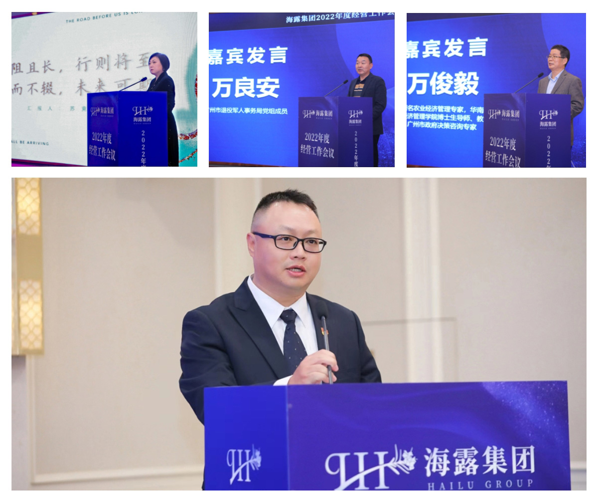 优发国际·随优而动一触即发