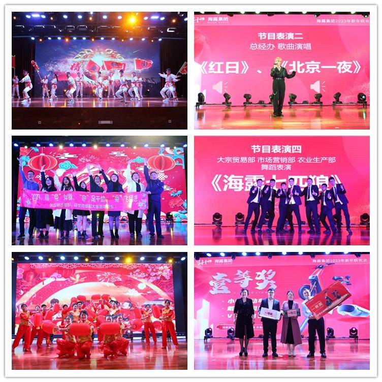 优发国际·随优而动一触即发