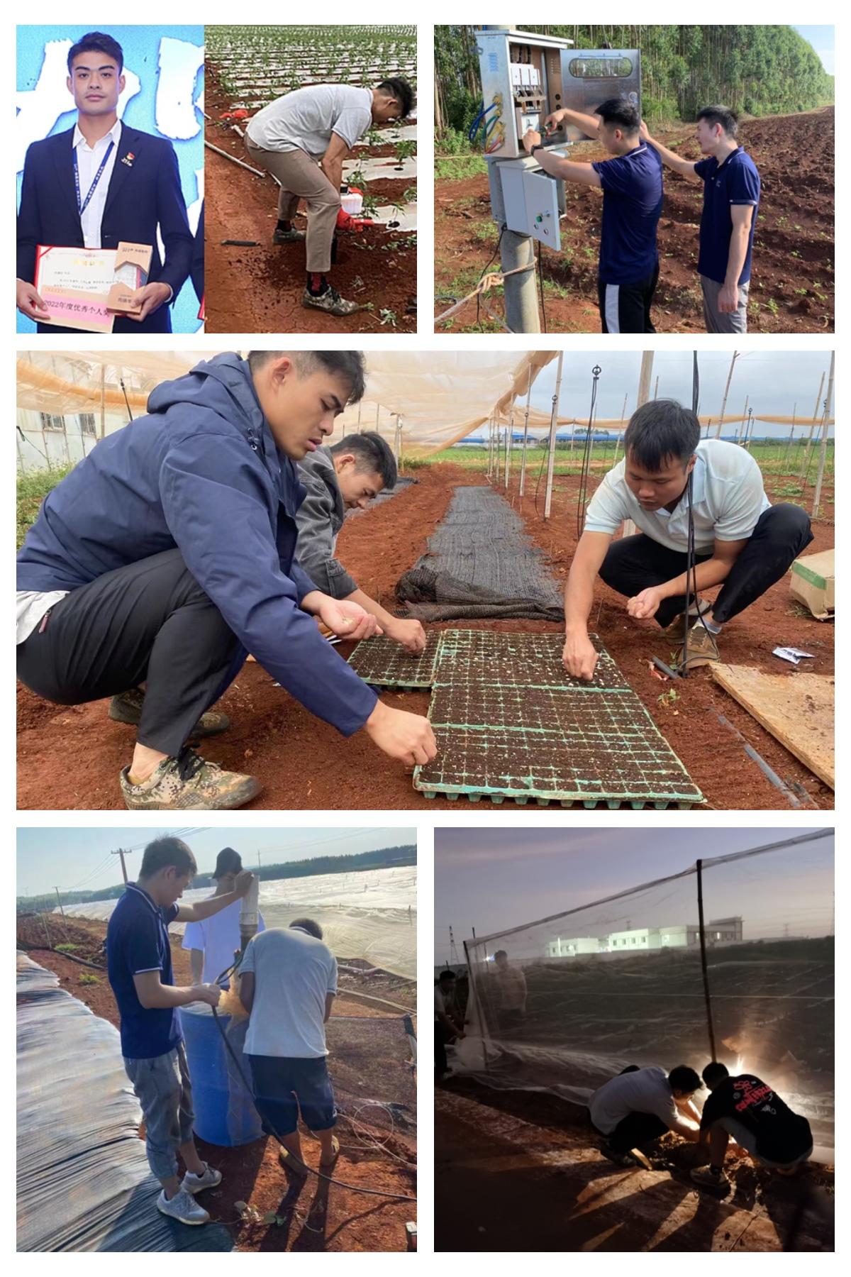 优发国际·随优而动一触即发