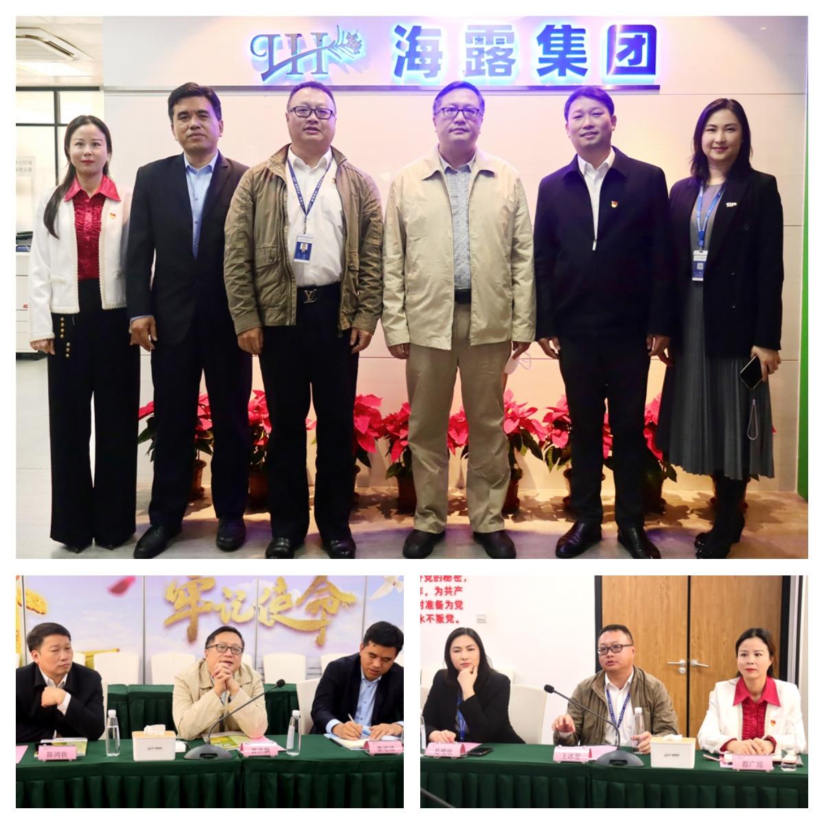 优发国际·随优而动一触即发