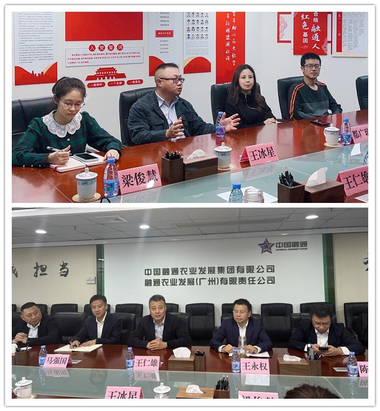 优发国际·随优而动一触即发