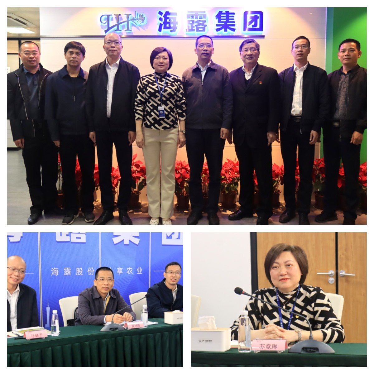 优发国际·随优而动一触即发