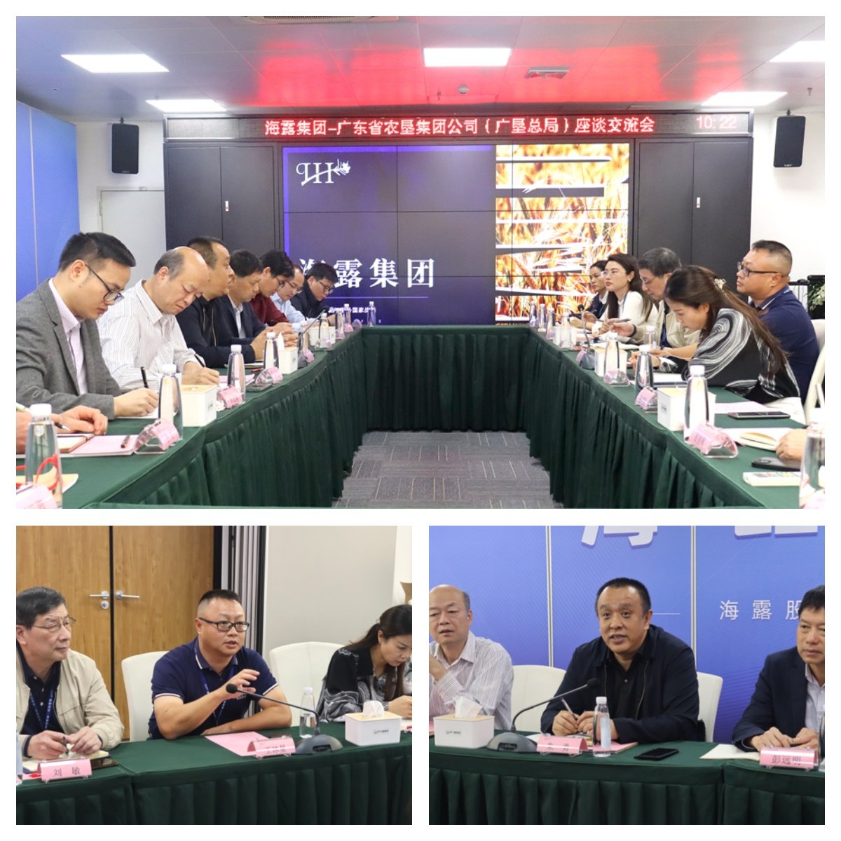 优发国际·随优而动一触即发