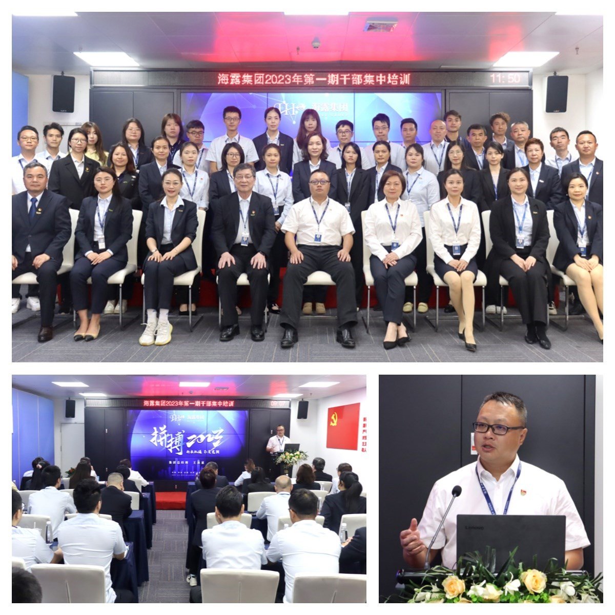 优发国际·随优而动一触即发