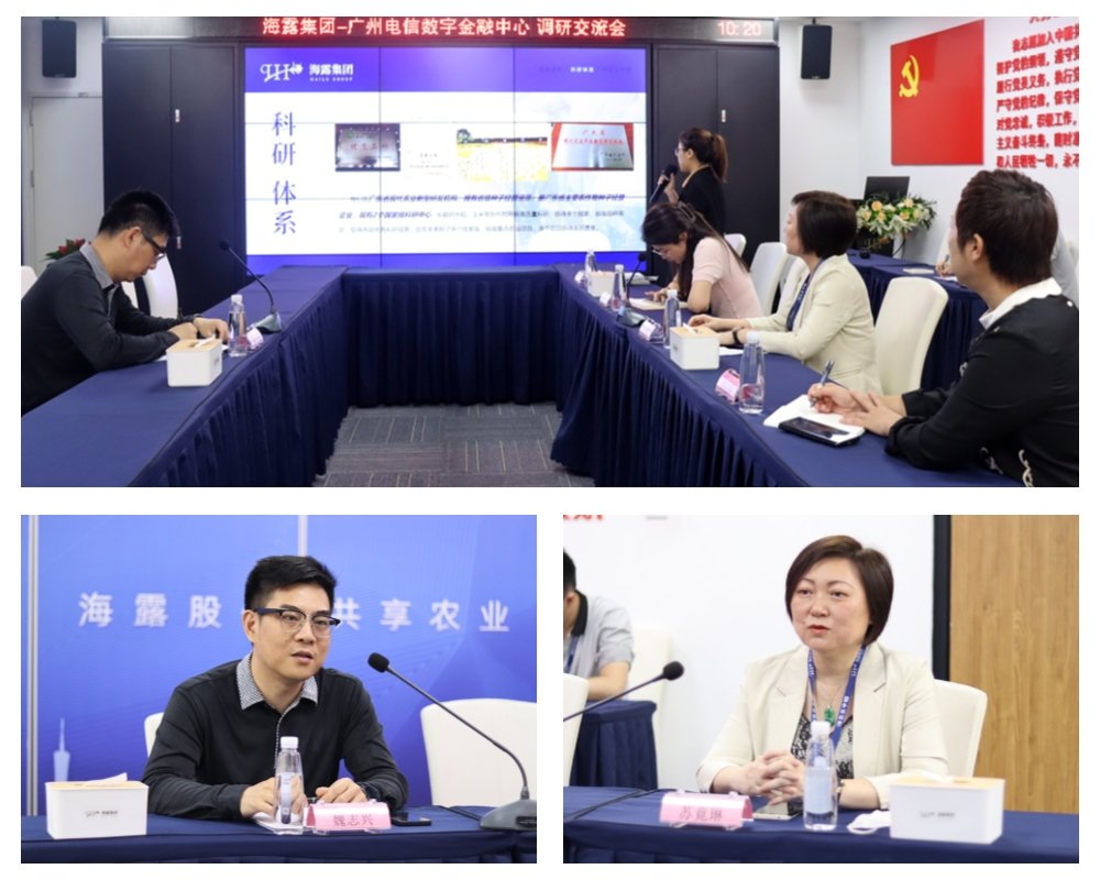 优发国际·随优而动一触即发