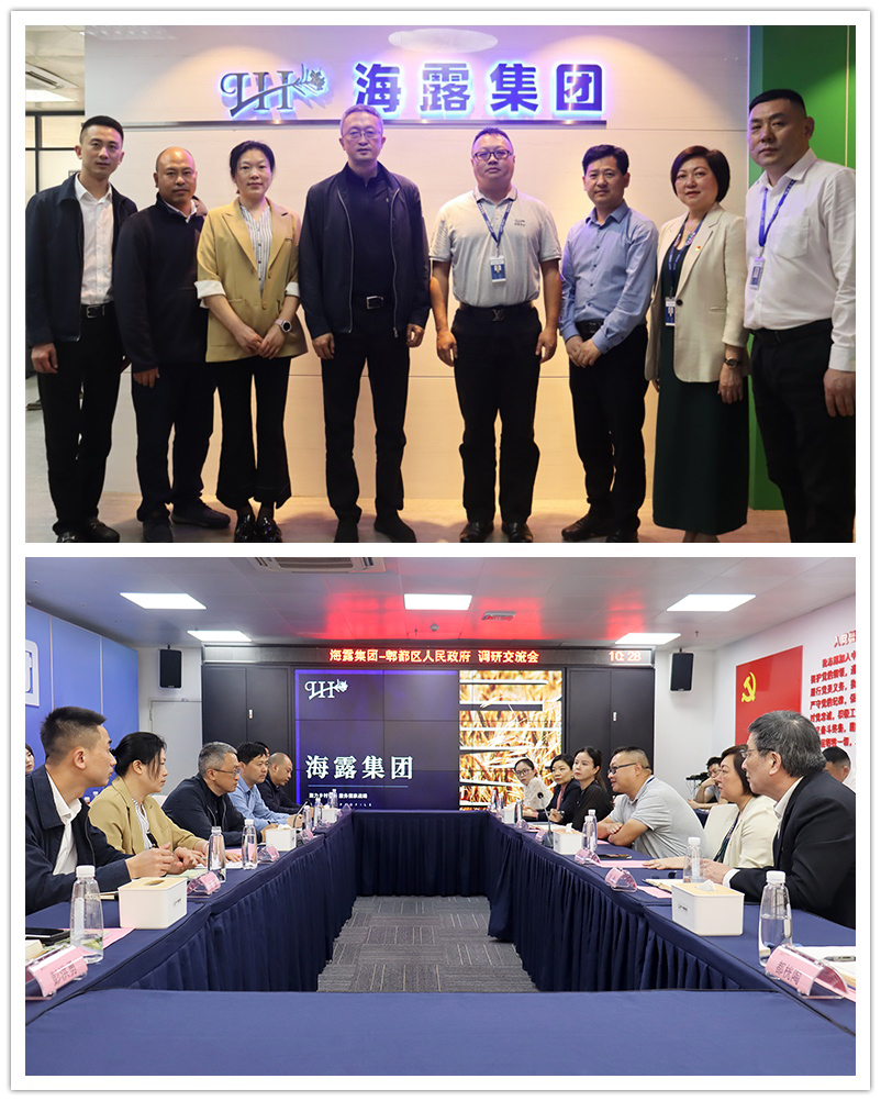 优发国际·随优而动一触即发