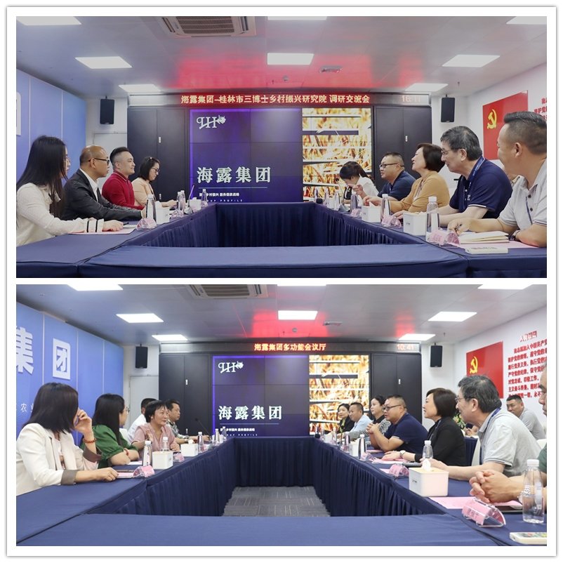 优发国际·随优而动一触即发