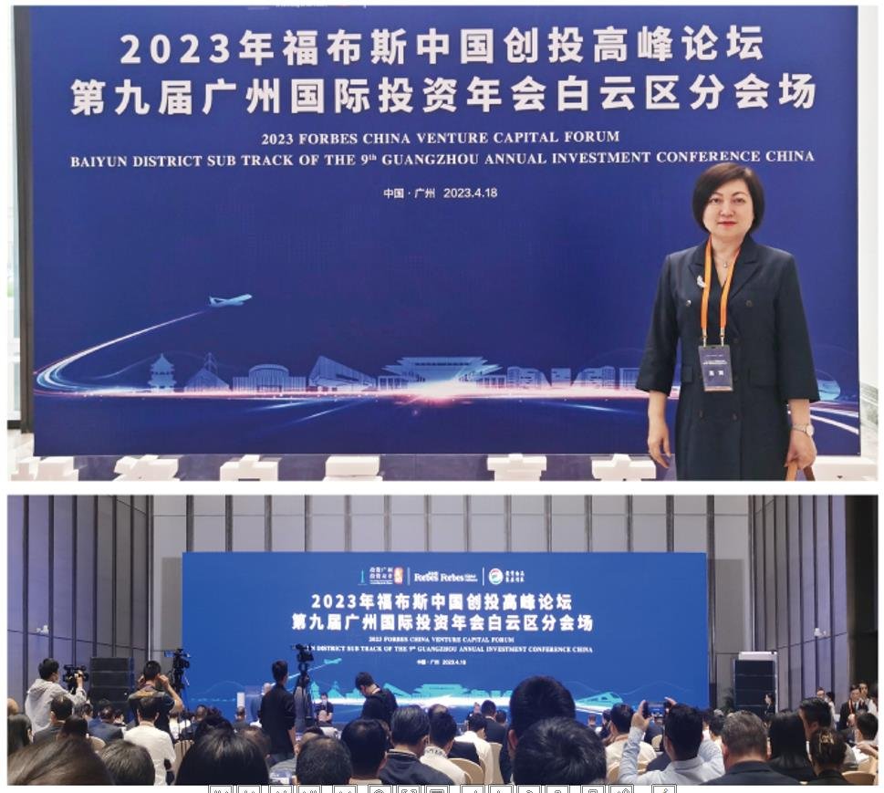 优发国际·随优而动一触即发