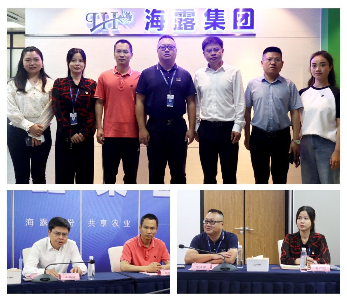 优发国际·随优而动一触即发