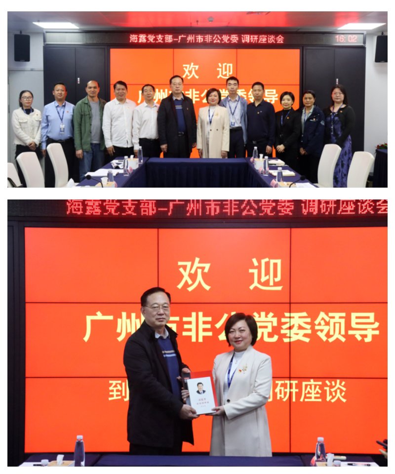 优发国际·随优而动一触即发