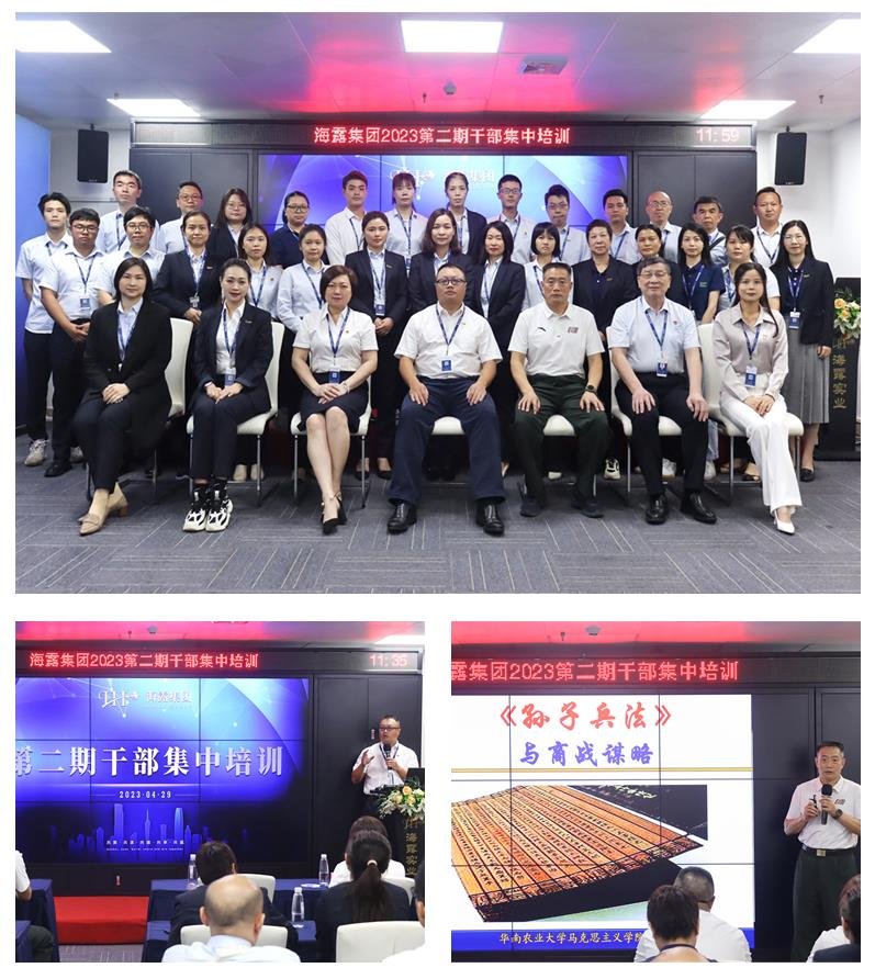 优发国际·随优而动一触即发