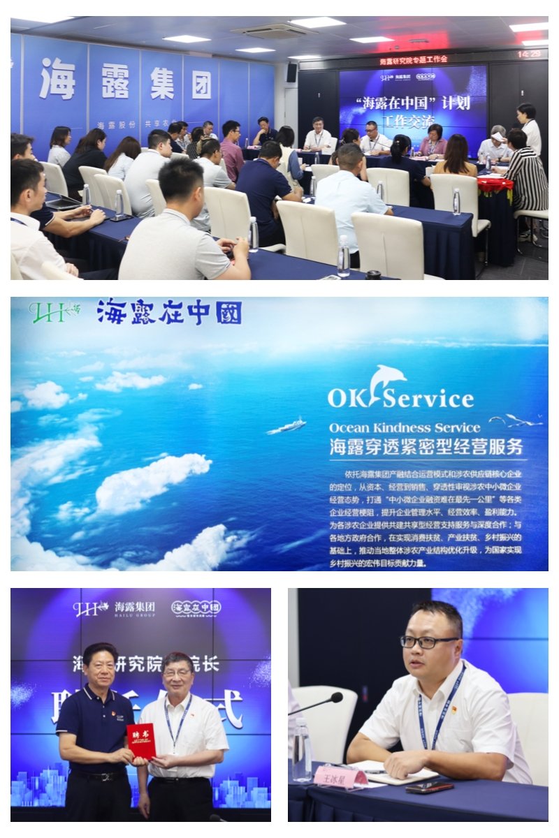 优发国际·随优而动一触即发