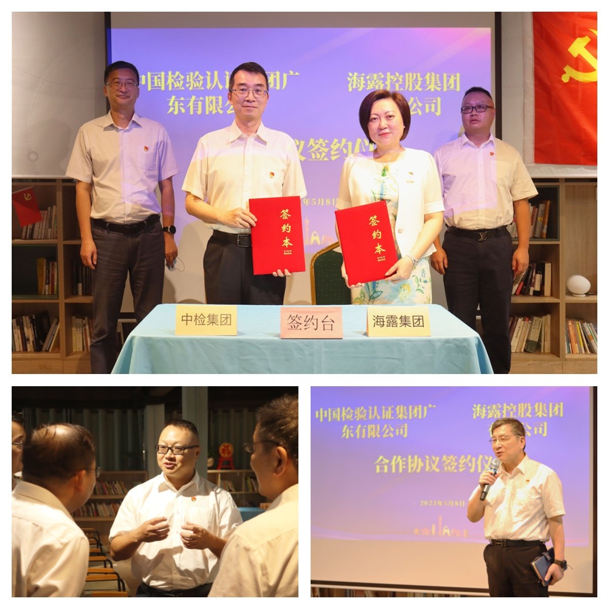 优发国际·随优而动一触即发