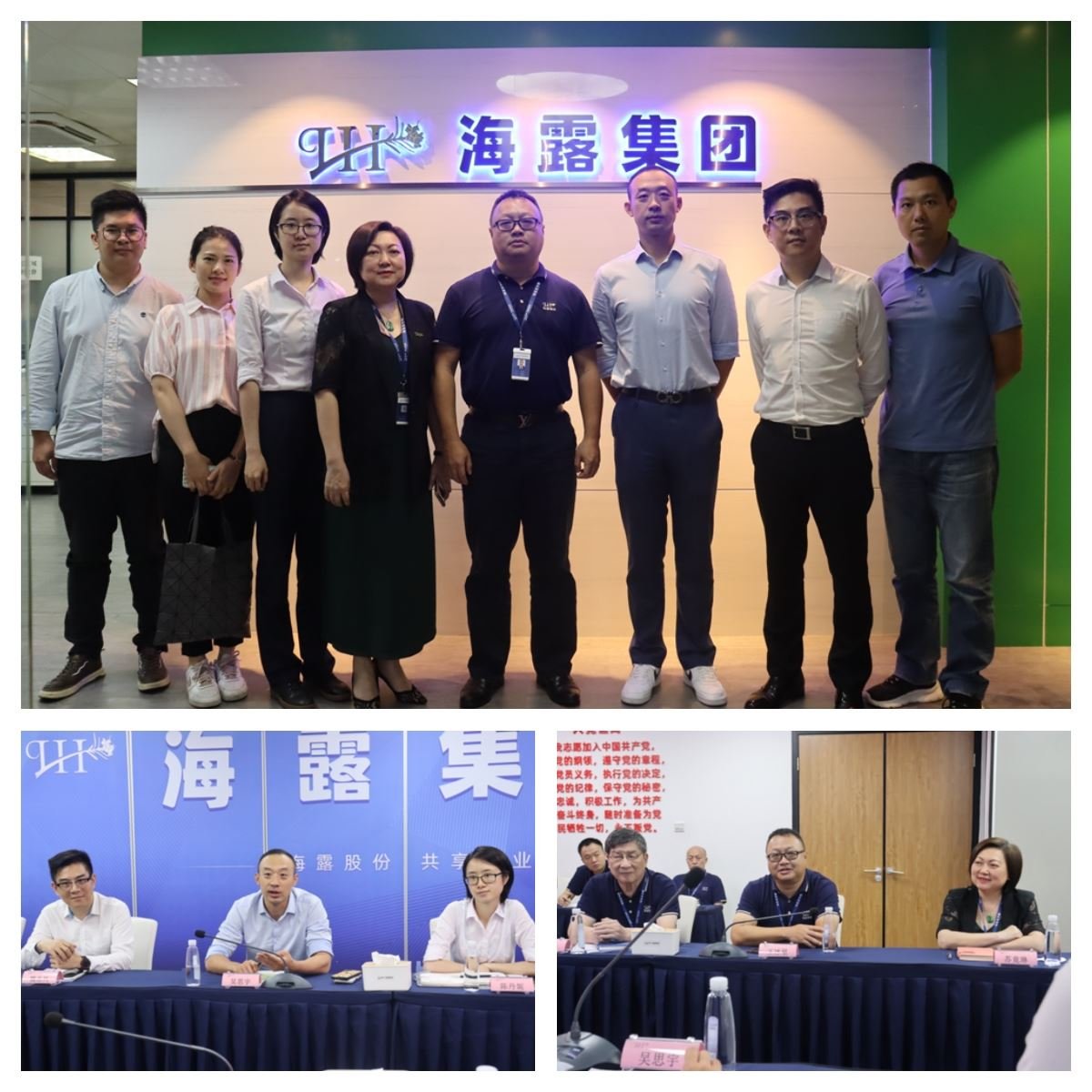 优发国际·随优而动一触即发