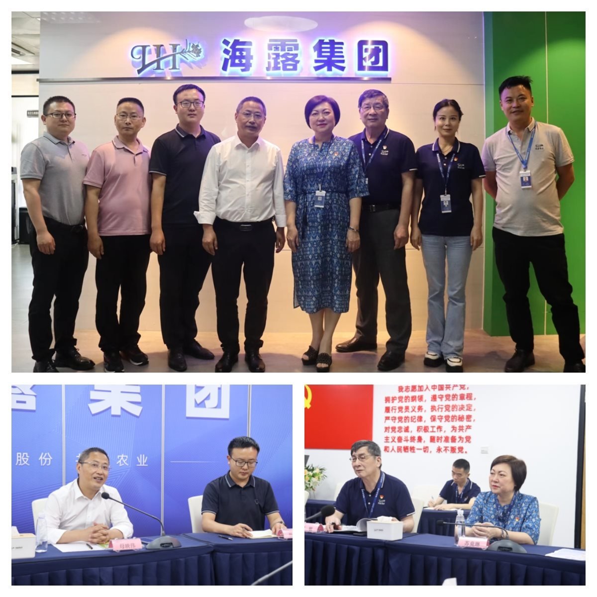 优发国际·随优而动一触即发