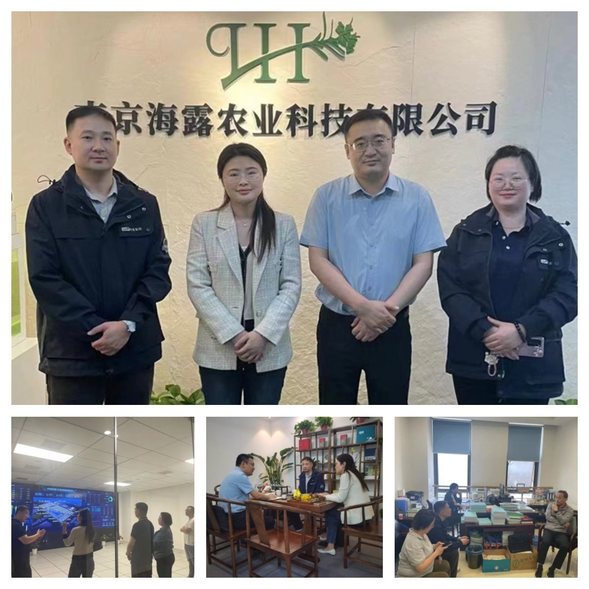 优发国际·随优而动一触即发