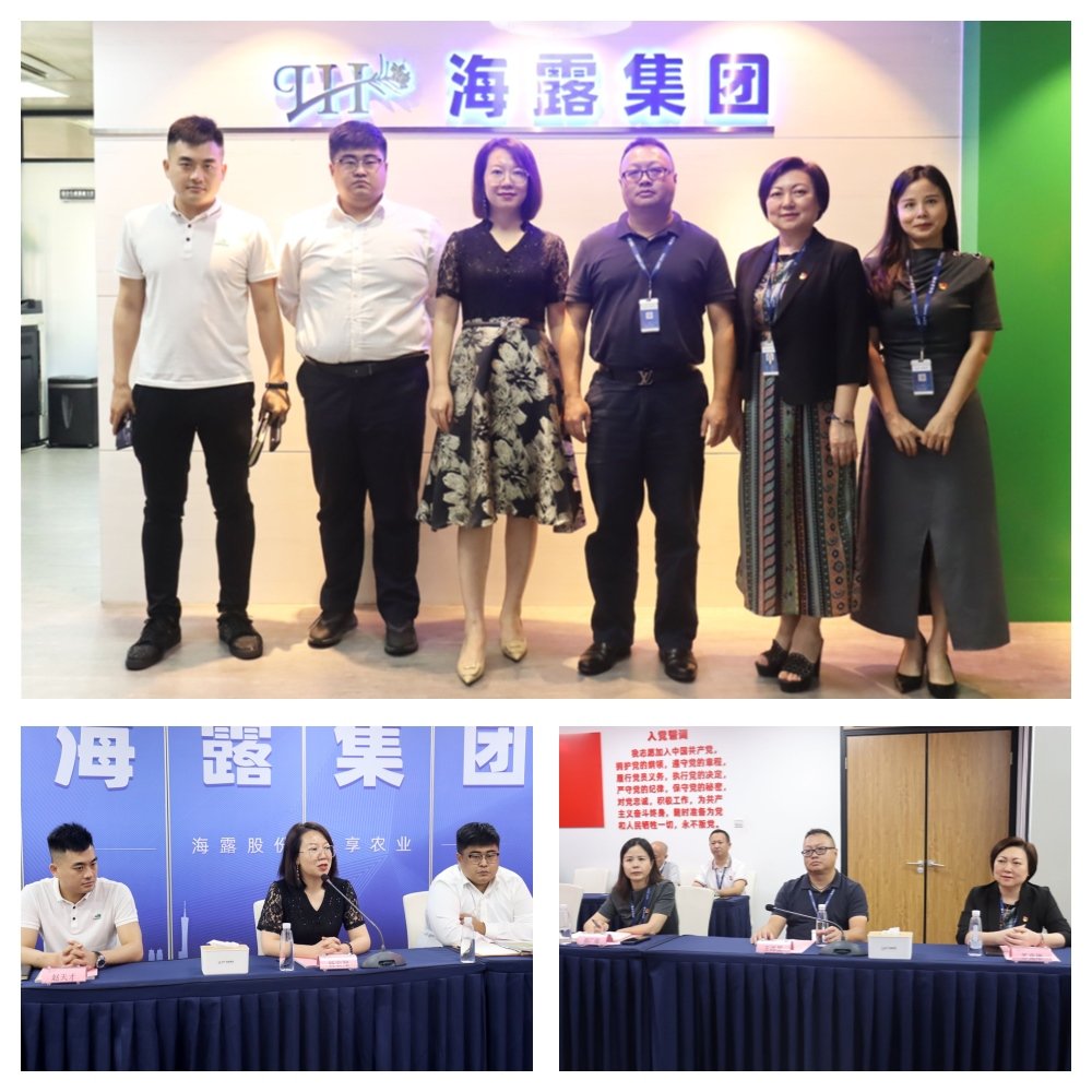 优发国际·随优而动一触即发