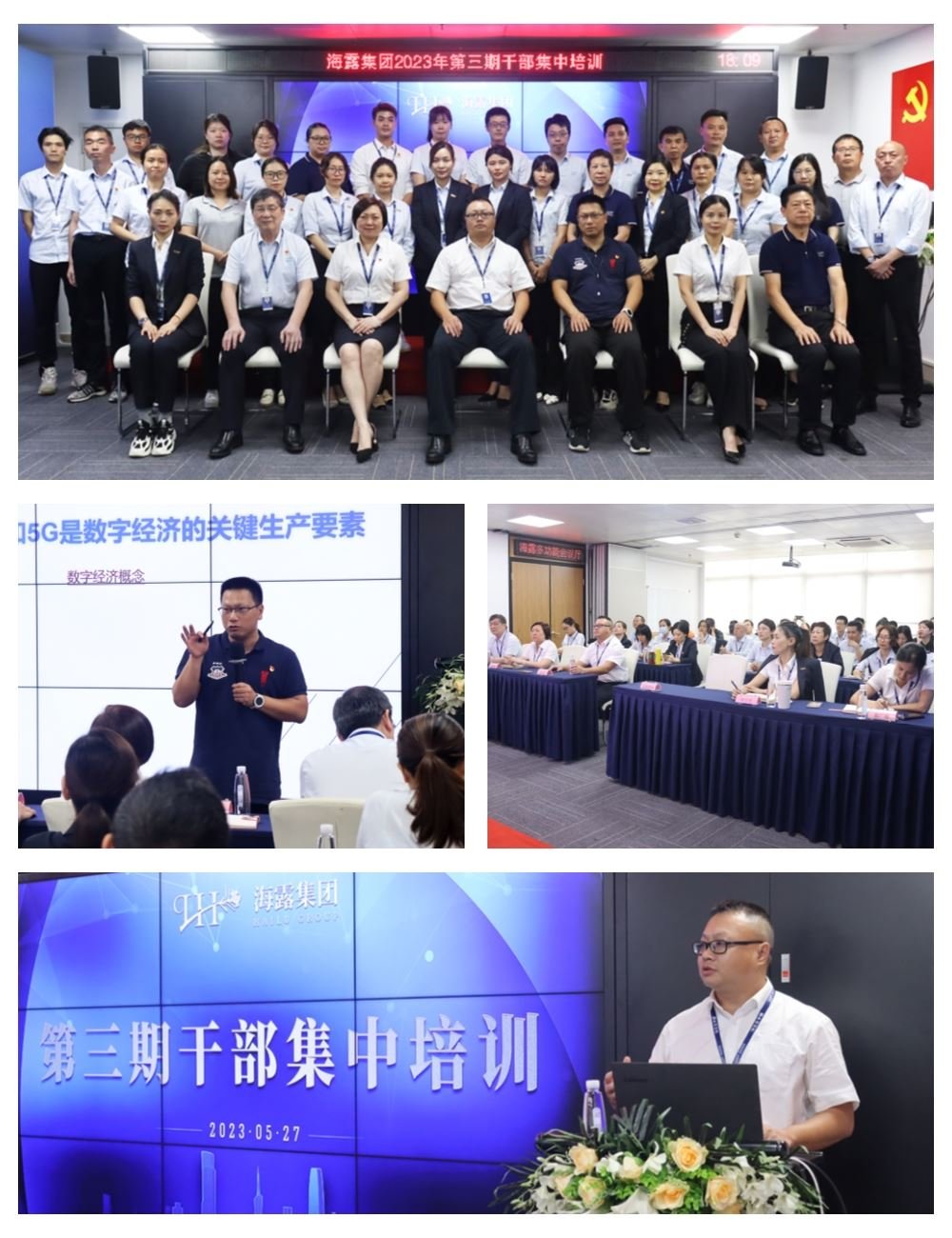 优发国际·随优而动一触即发