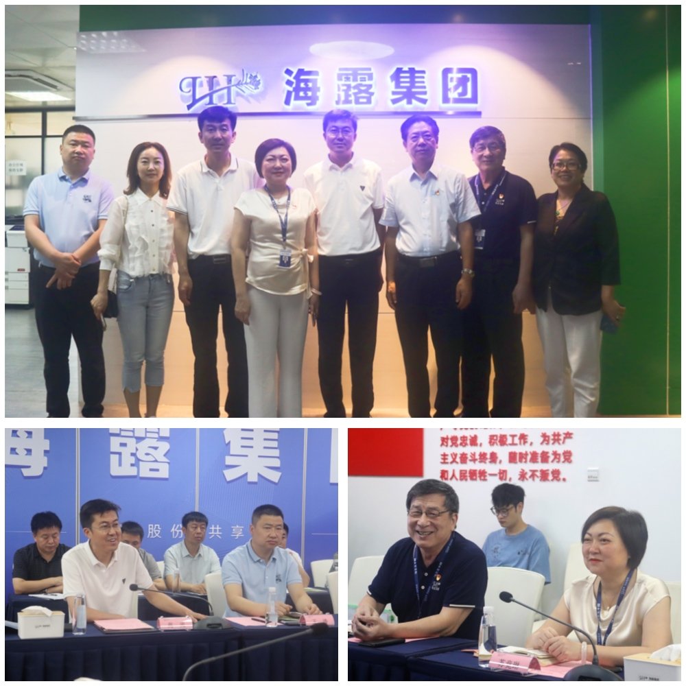 优发国际·随优而动一触即发