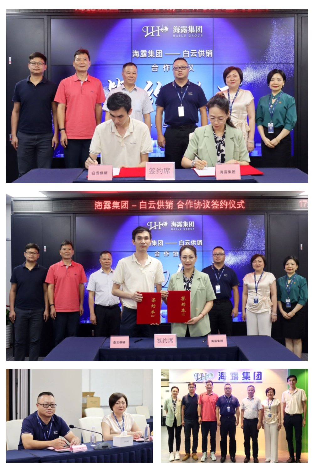 优发国际·随优而动一触即发