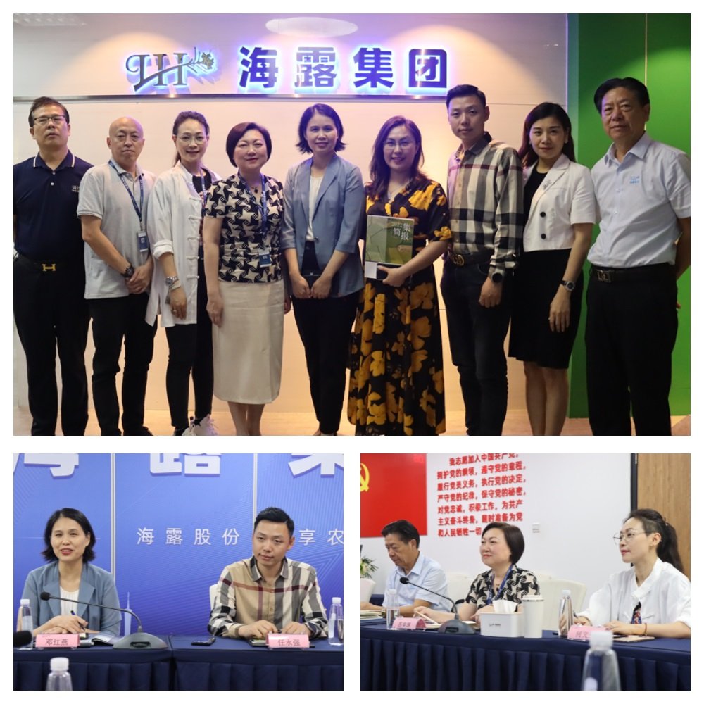 优发国际·随优而动一触即发