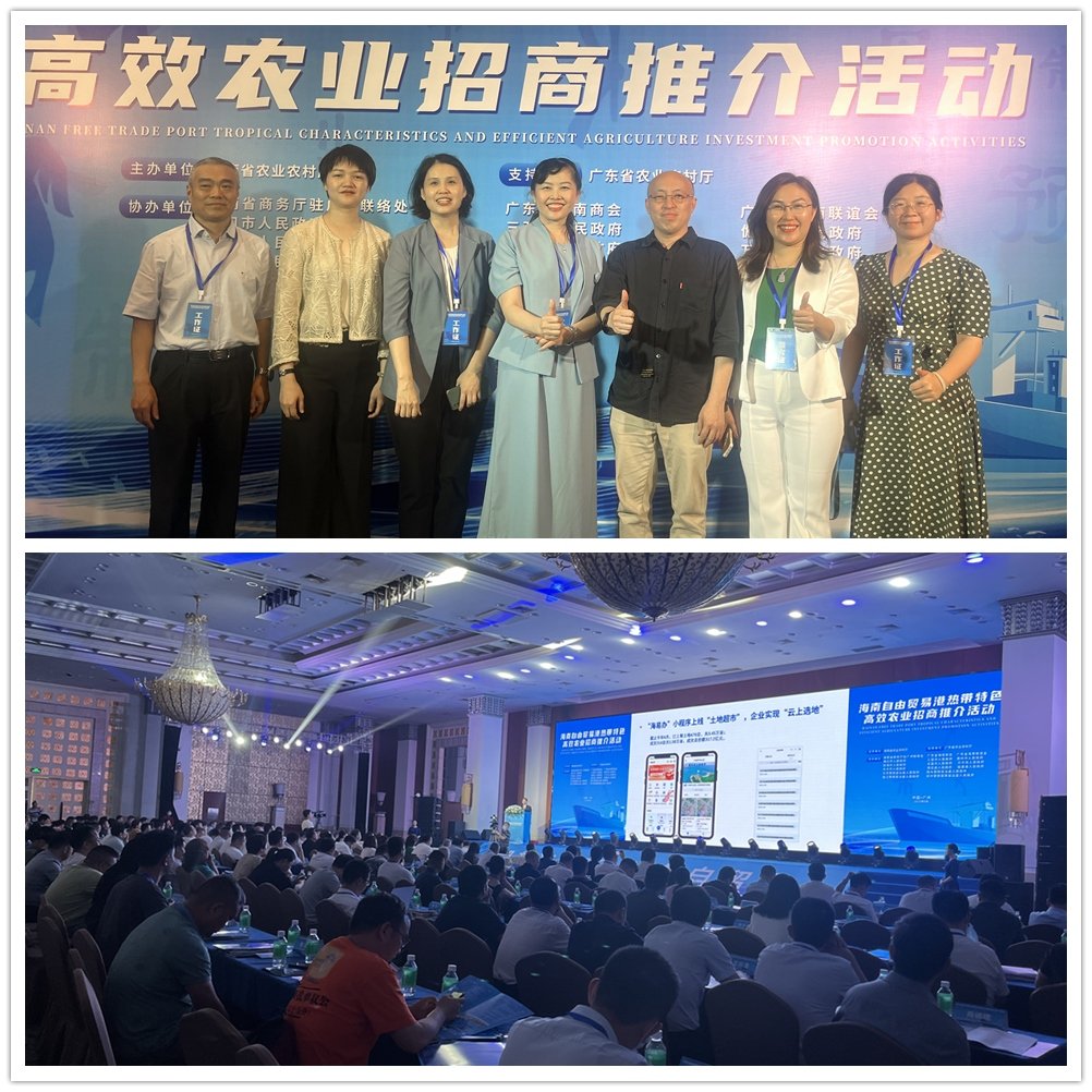 优发国际·随优而动一触即发