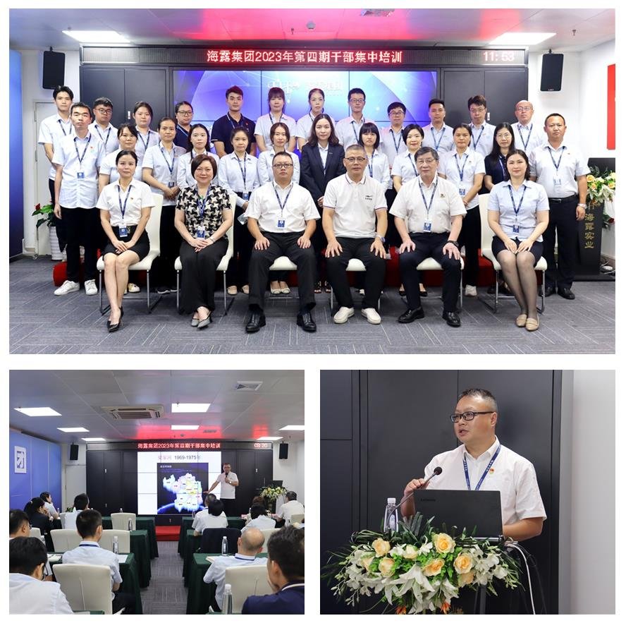 优发国际·随优而动一触即发