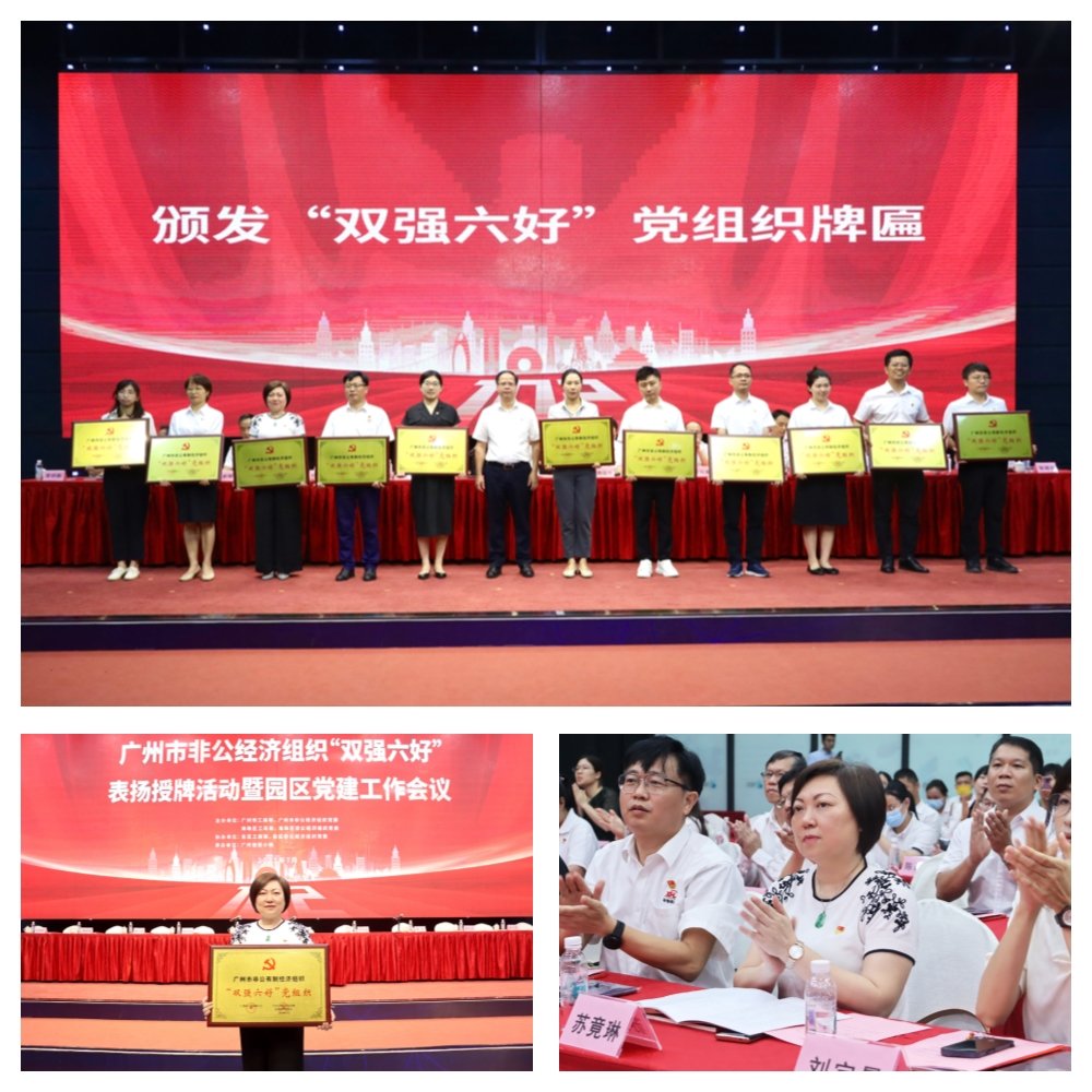 优发国际·随优而动一触即发