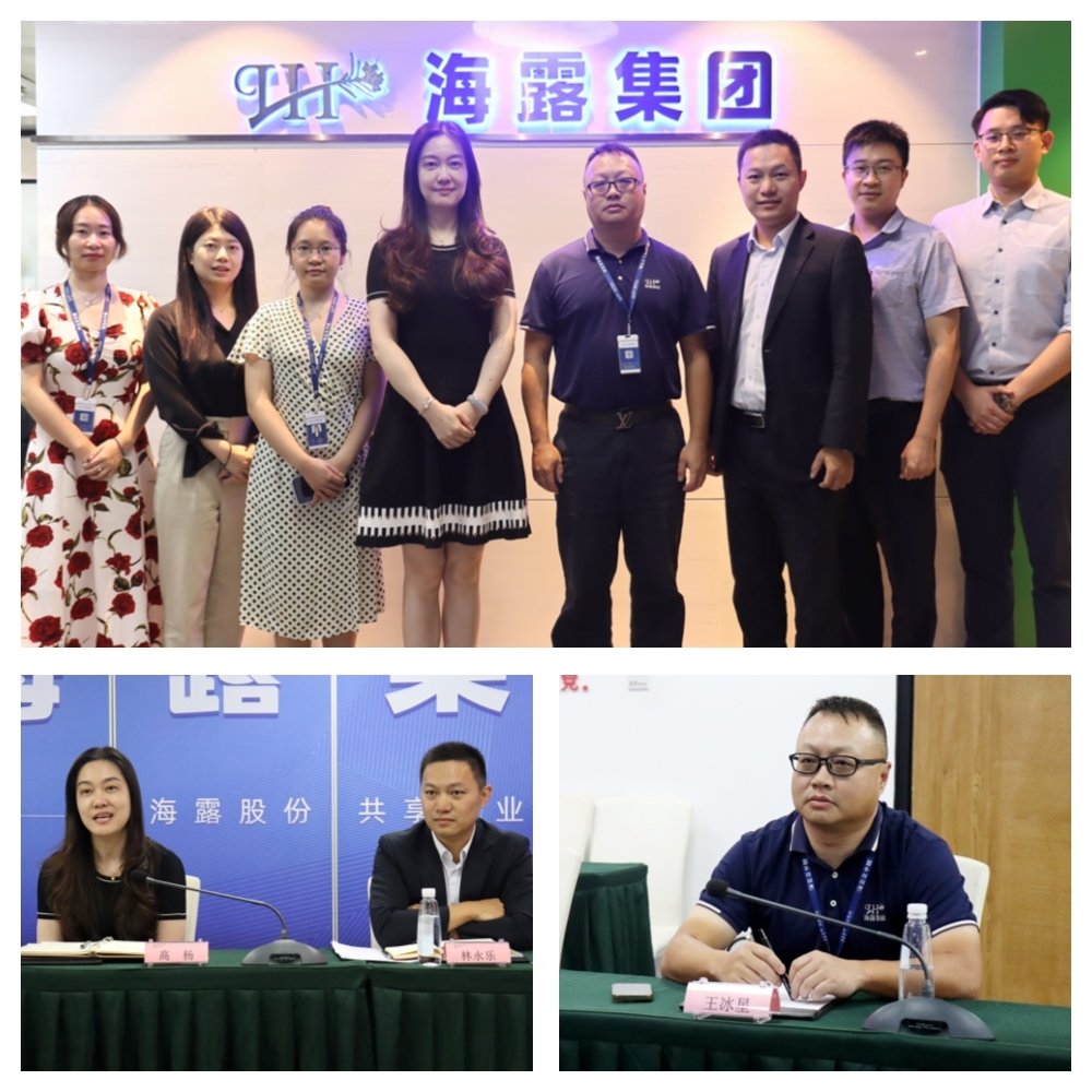 优发国际·随优而动一触即发